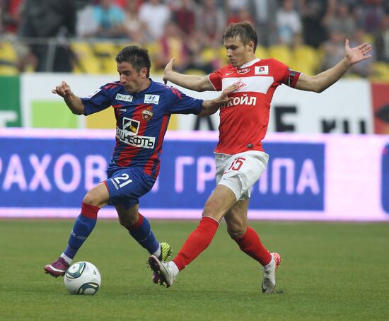 Russian Football Premier League. Spartak Moscow vs. CSKA