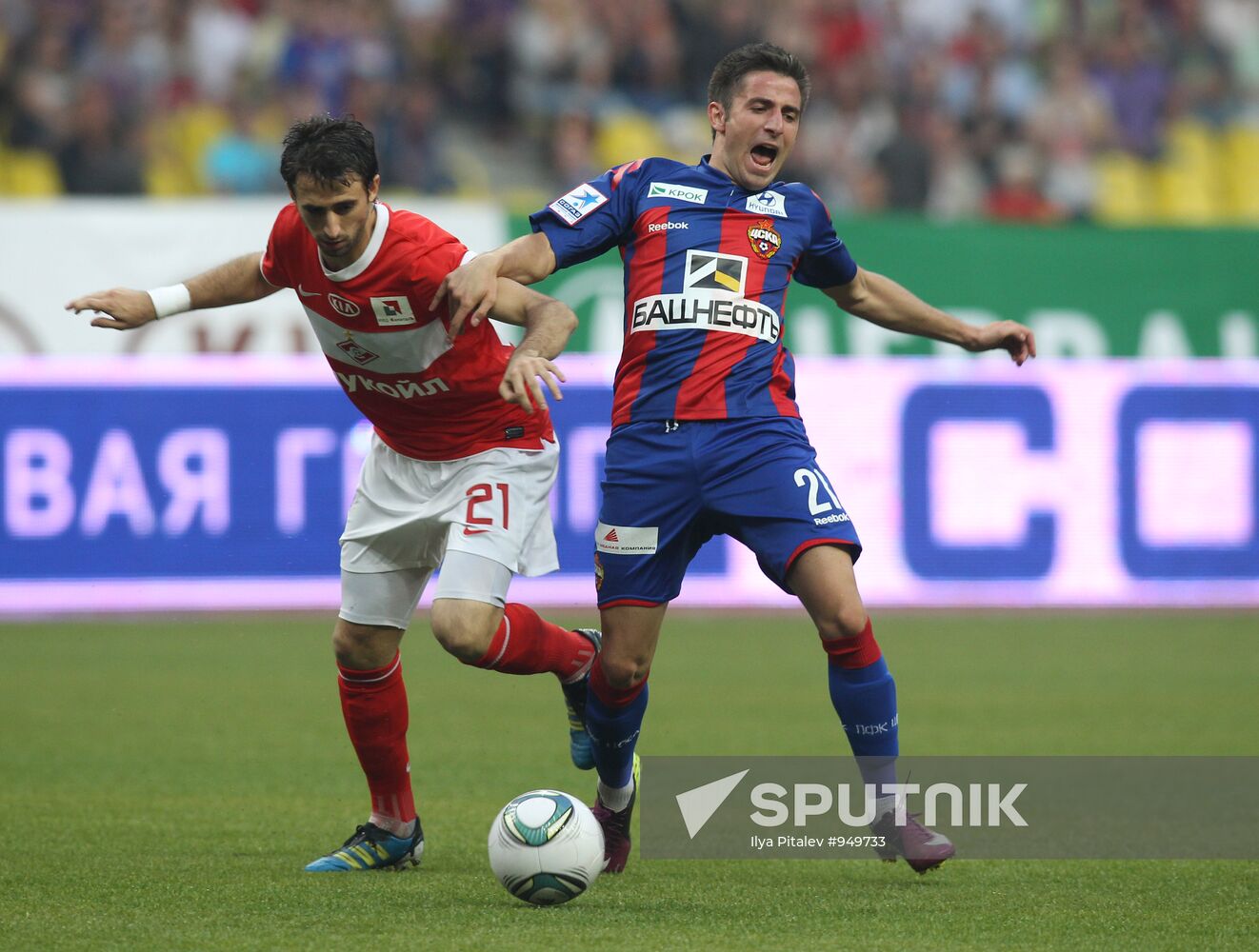 Russian Football Premier League. Spartak Moscow vs. CSKA