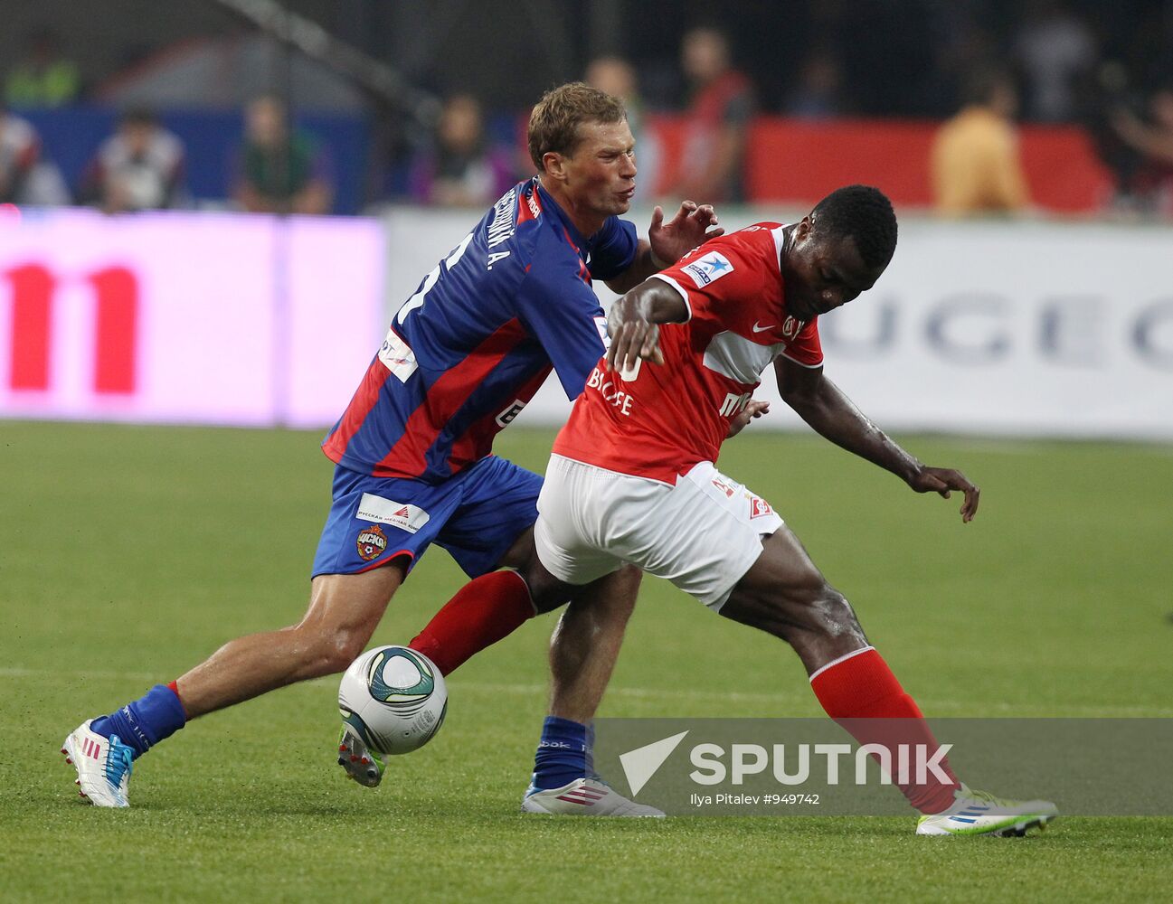 Russian Football Premier League. Spartak Moscow vs. CSKA