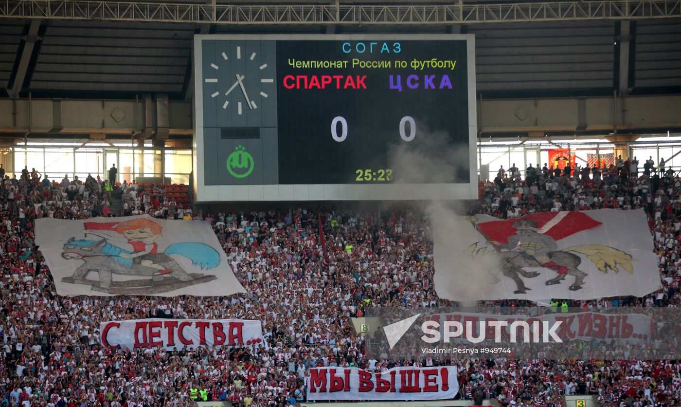 Russian Football Premier League. Spartak Moscow vs. CSKA