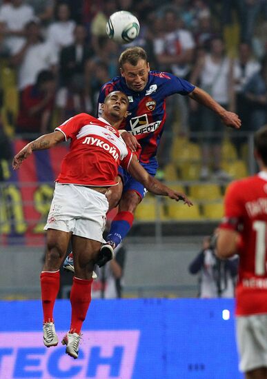 Russian Football Premier League. Spartak Moscow vs. CSKA