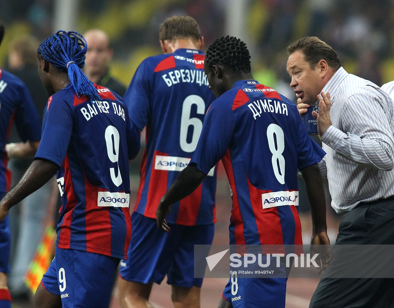 Russian Football Premier League. Spartak Moscow vs. CSKA