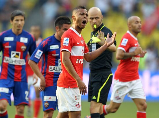 Russian Football Premier League. Spartak Moscow vs. CSKA