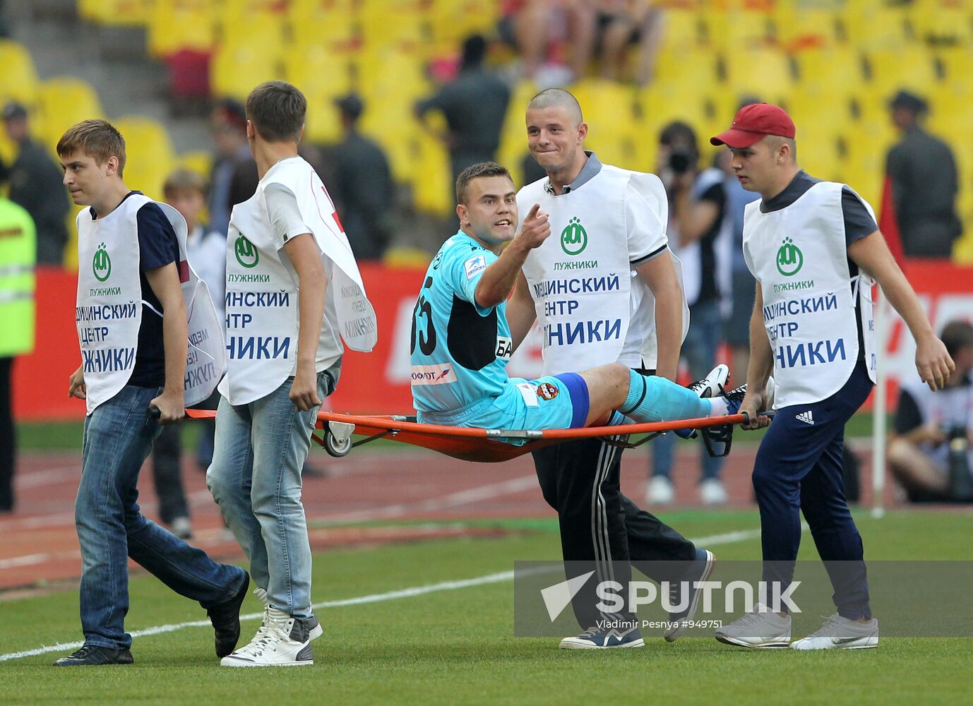 Russian Football Premier League. Spartak Moscow vs. CSKA