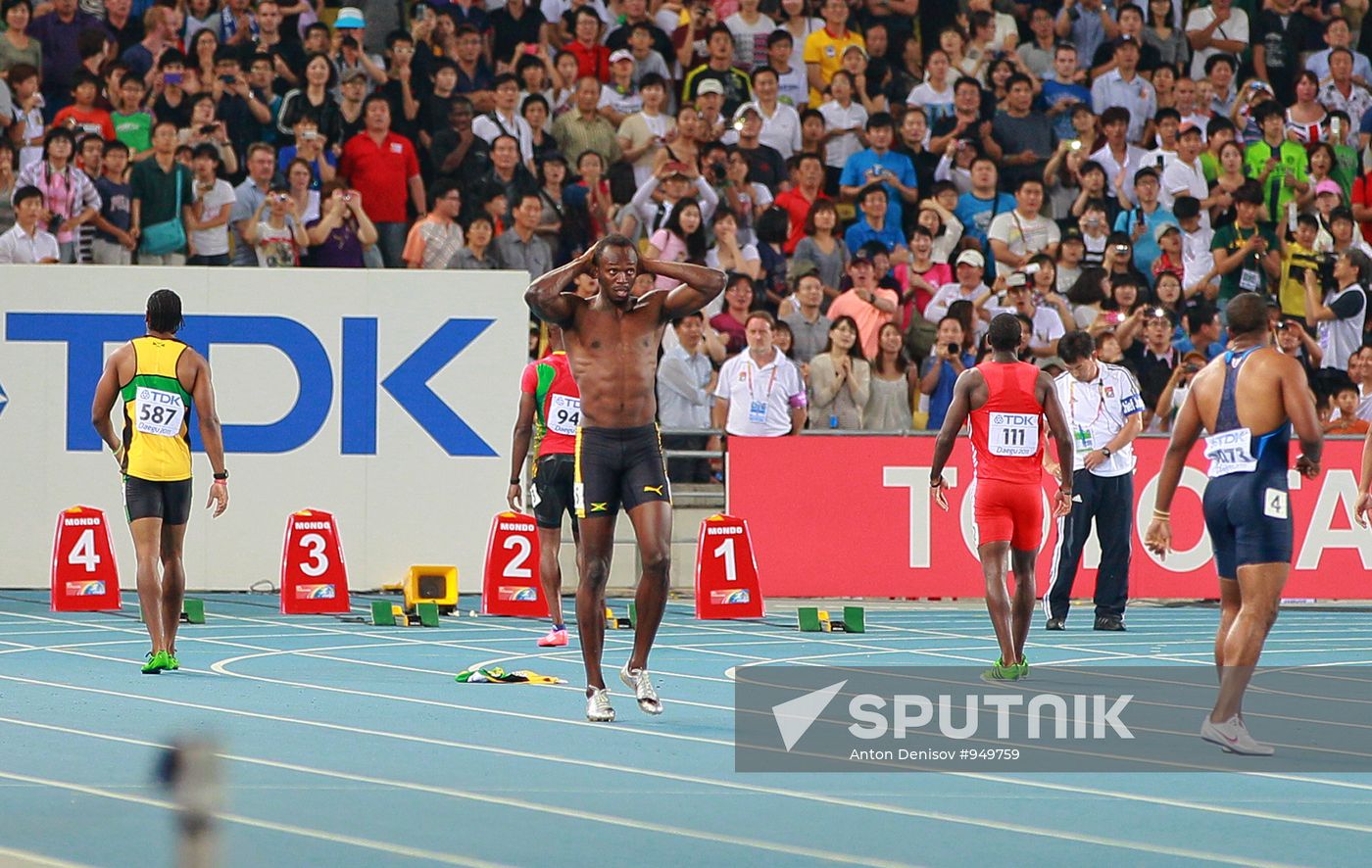 World Athletics Championships Day 2