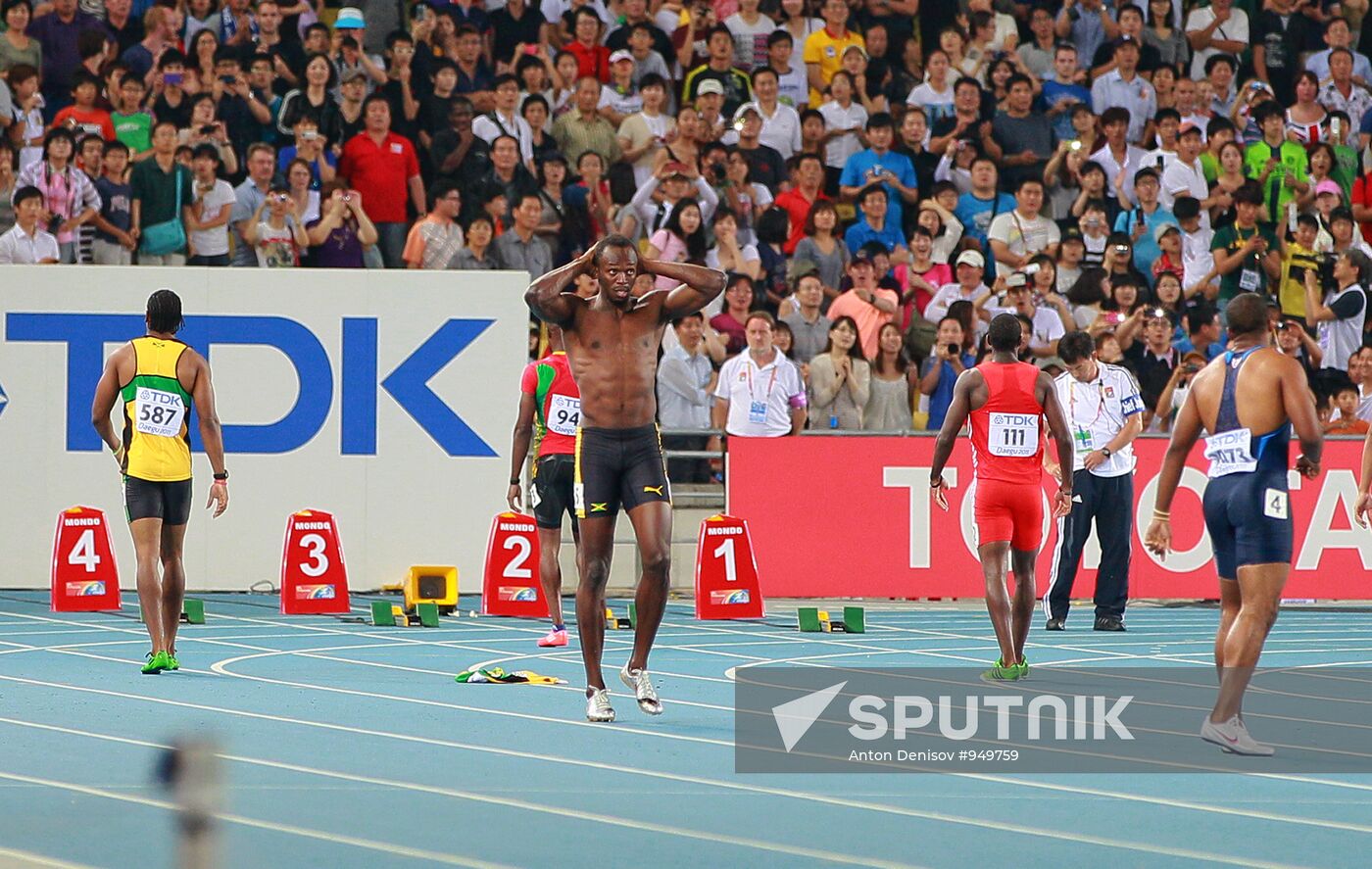 World Athletics Championships Day 2