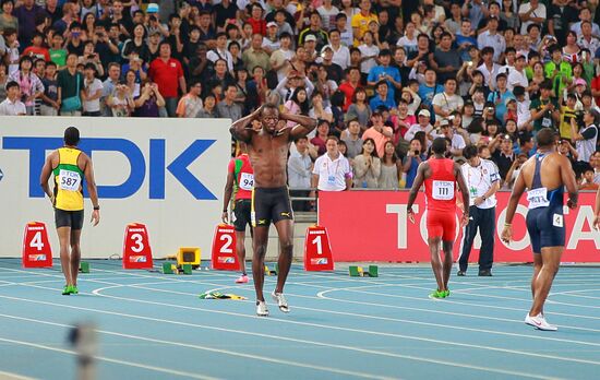 World Athletics Championships Day 2