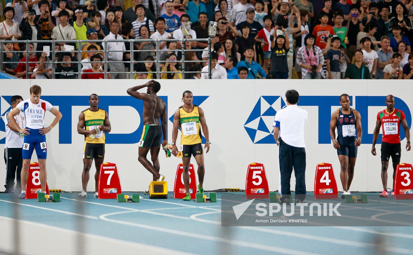 World Athletics Championships Day 2