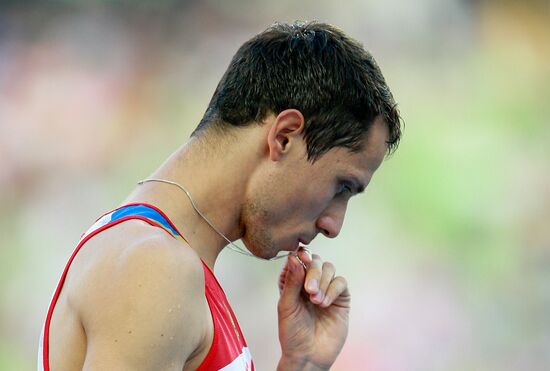 World Athletics Championships Day 2