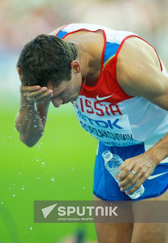 World Athletics Championships Day 2