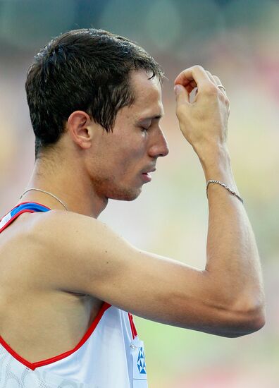 World Athletics Championships Day 2