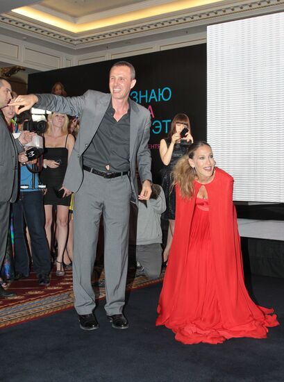 Sarah Jessica Parker and Igor Vernik