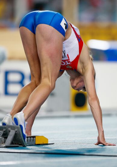2011 World Championships in Athletics. Day 2