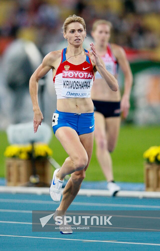 2011 World Championships in Athletics. Day 2