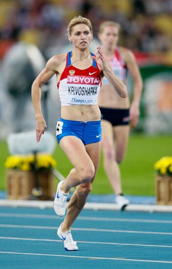 2011 World Championships in Athletics. Day 2