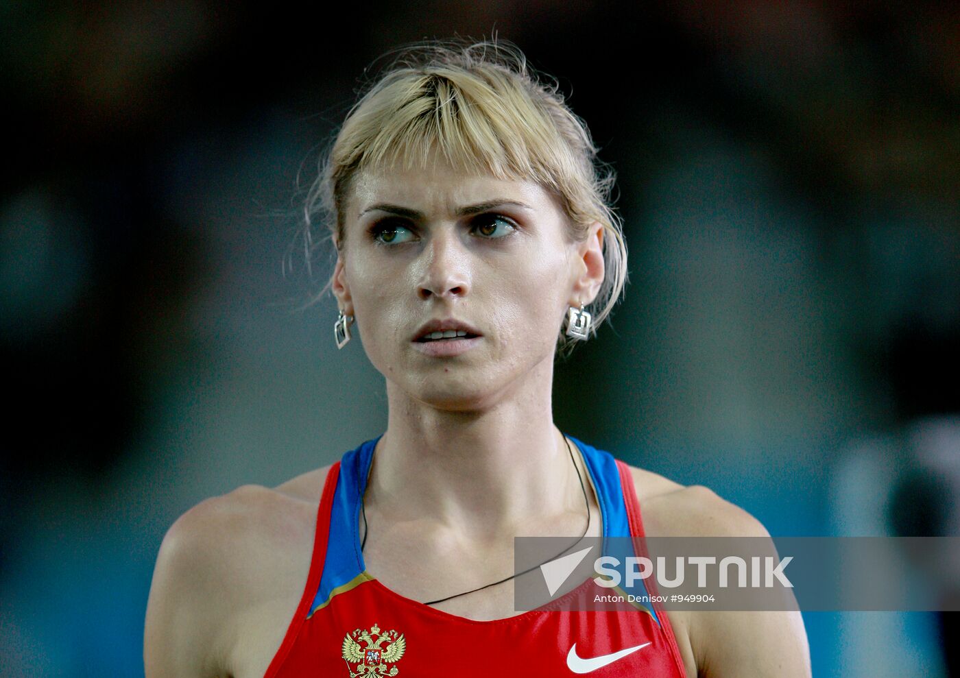 2011 World Championships in Athletics. Day 2