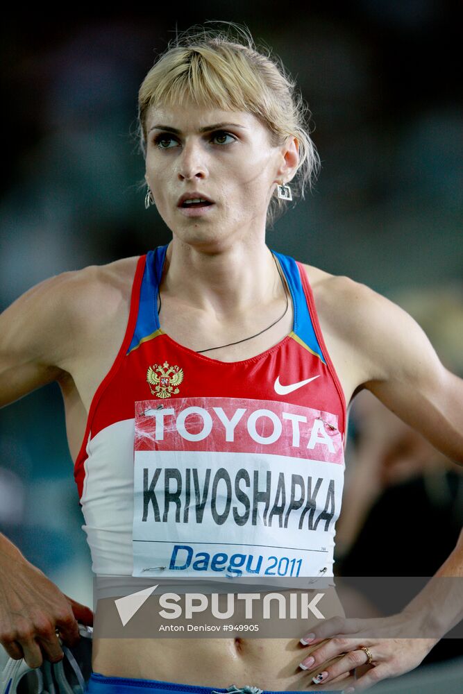 2011 World Championships in Athletics. Day 2