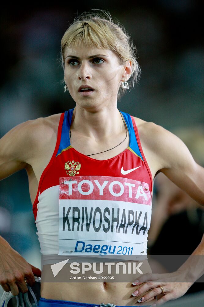 2011 World Championships in Athletics. Day 2