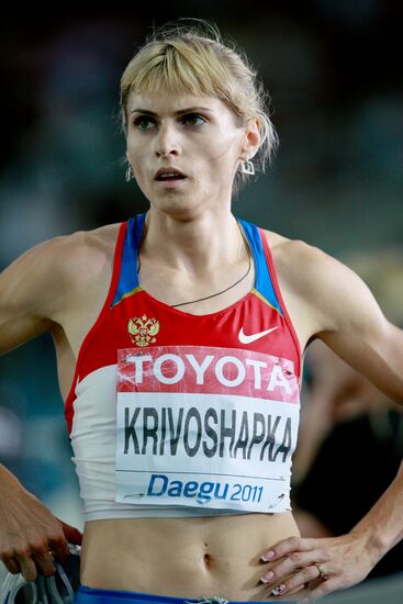 2011 World Championships in Athletics. Day 2