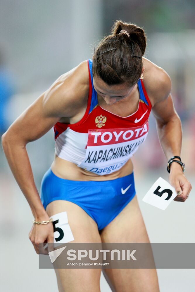 2011 World Championships in Athletics. Day Two