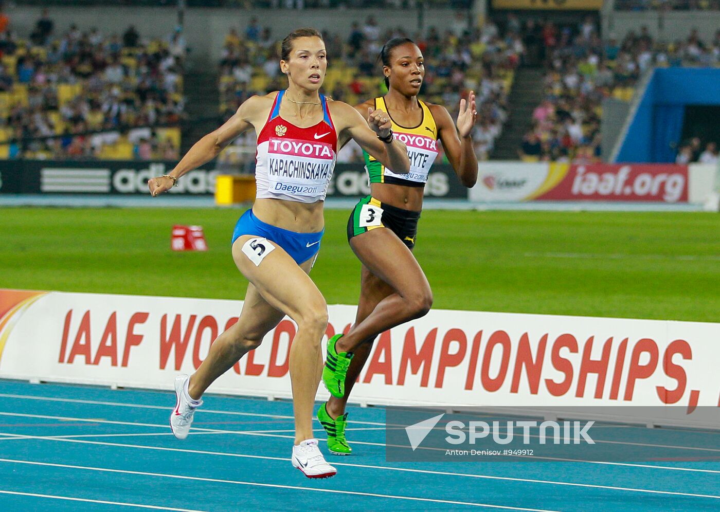 2011 World Championships in Athletics. Day 2