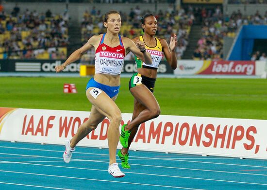 2011 World Championships in Athletics. Day 2