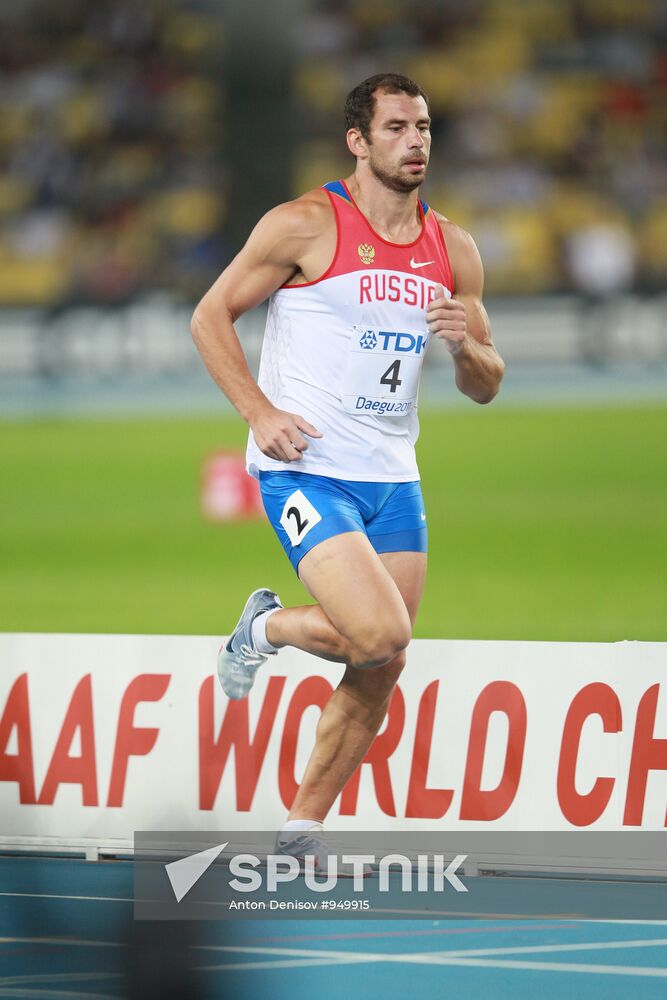 2011 World Championships in Athletics. Day 2