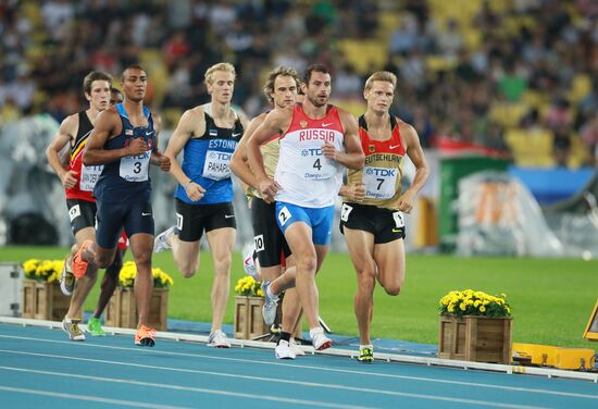 2011 World Championships in Athletics. Day 2