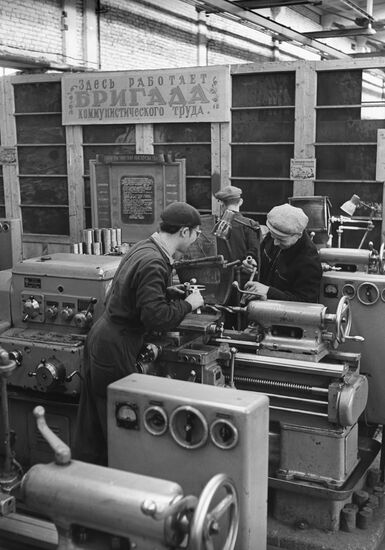 Novokakhovsky Electromechanical Plant