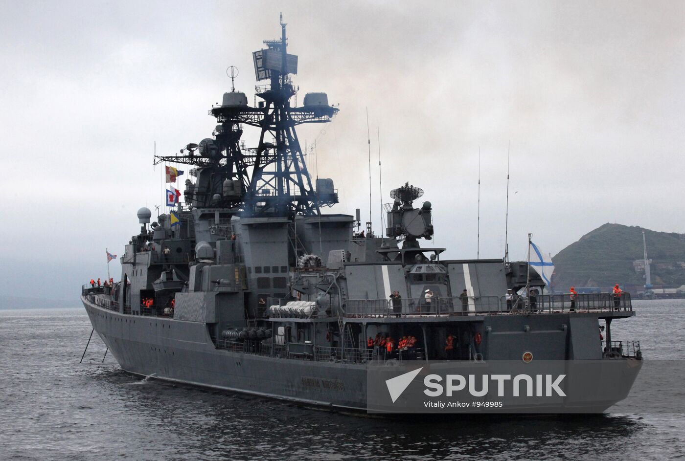 Unit of warships leave Vladivostok for Gulf of Aden