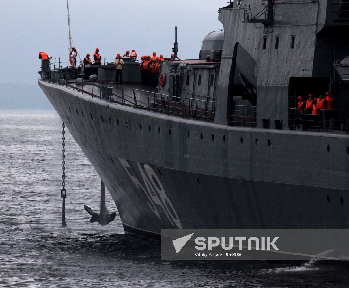 Unit of warships leave Vladivostok for Gulf of Aden