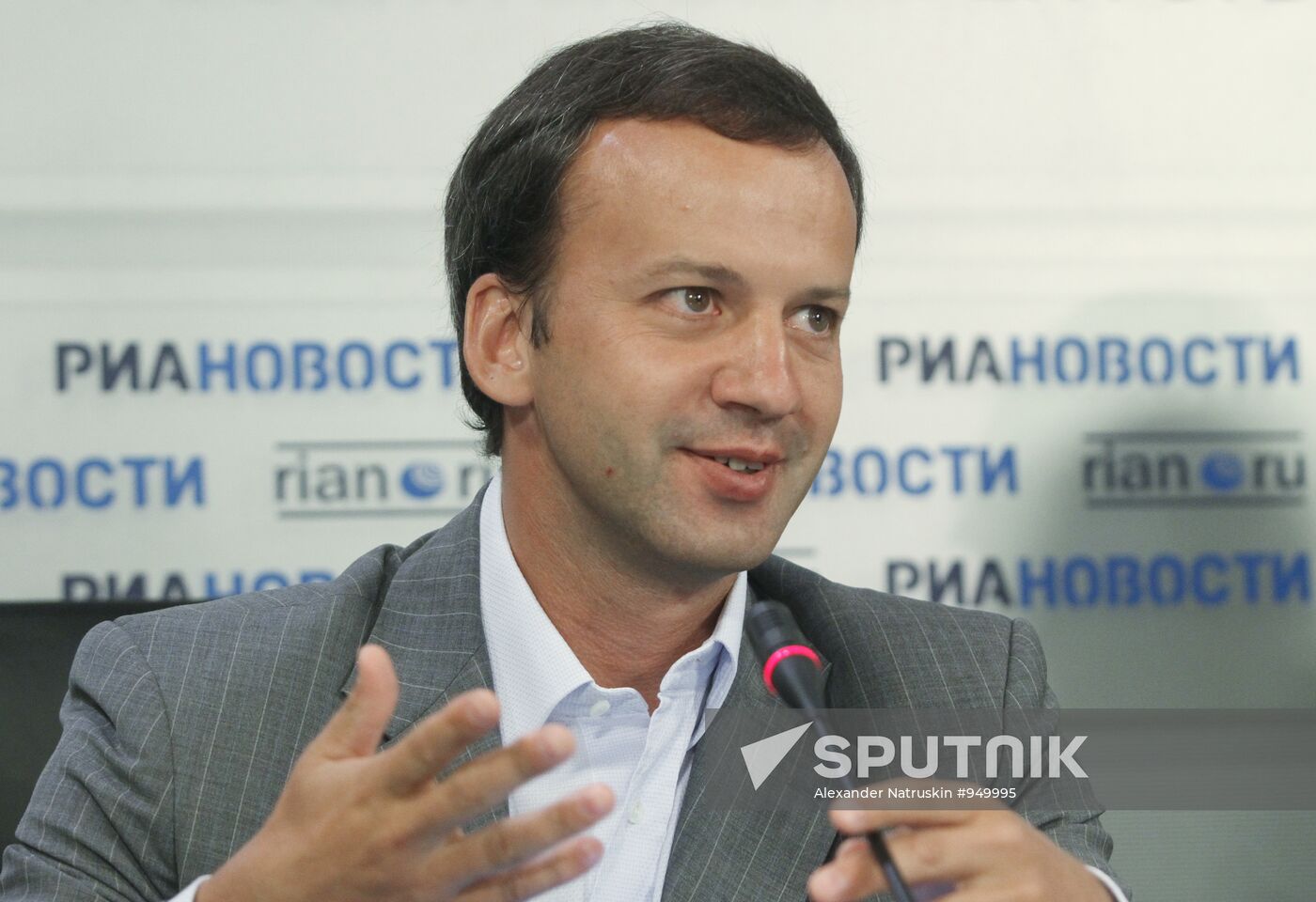 Arkady Dvorkovich