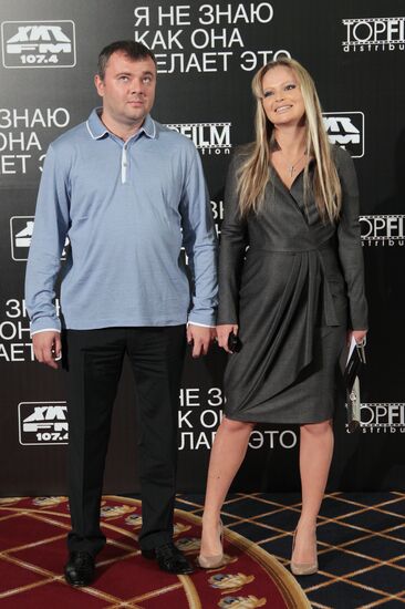 Dana Borisova and her husband
