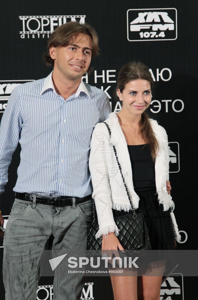 Galina Yudashkina and her friend