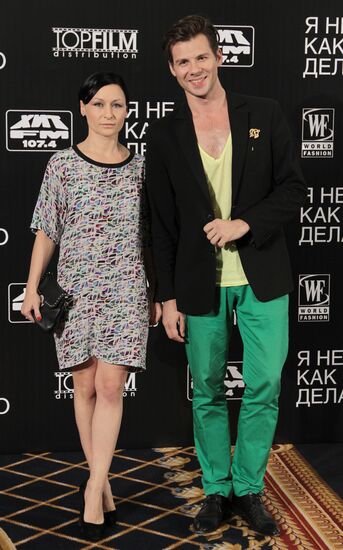 Anna Chistova and Dmitry Loginov