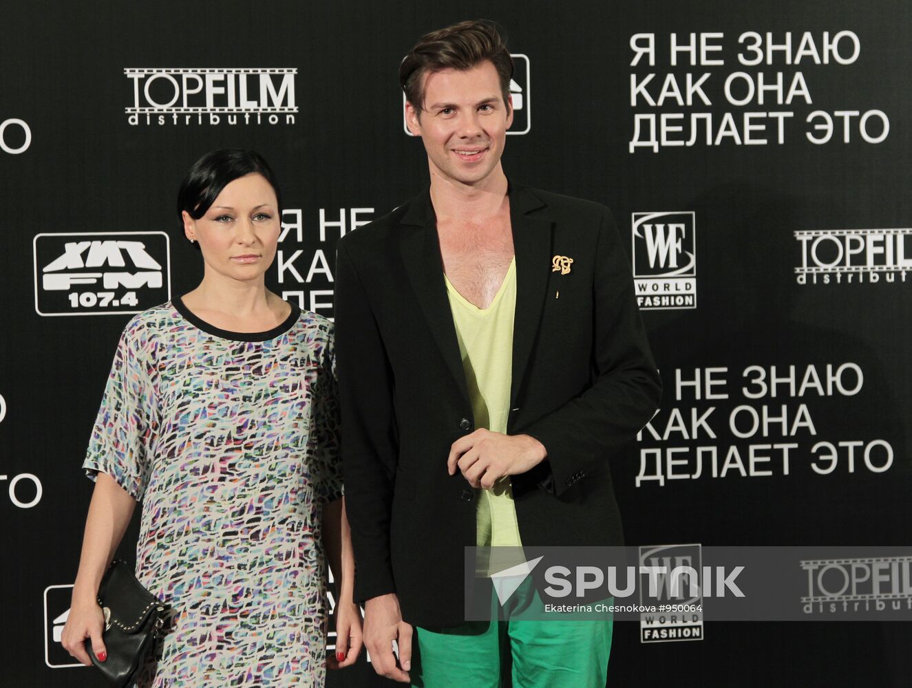 Anna Chistova and Dmitry Loginov