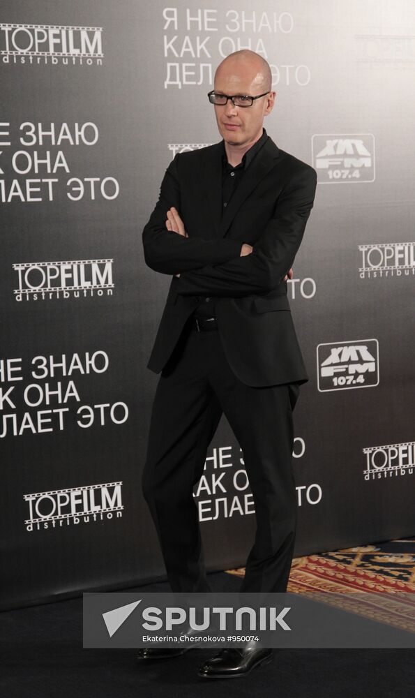 Vadim Vernik