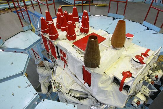 Reshetnev Information Satellite Systems Сompany