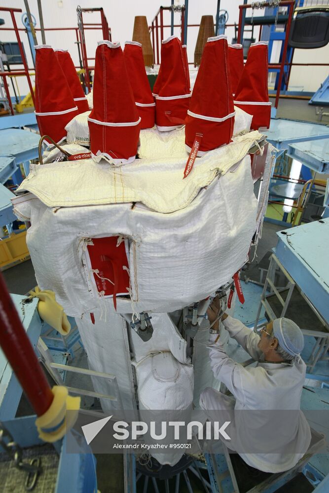 Reshetnev Information Satellite Systems Сompany