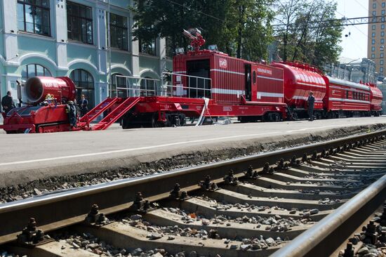 Russian Railways launches new fire train