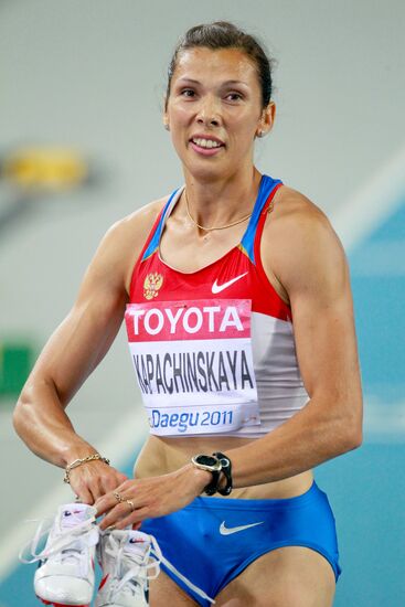 Anastasia Kapachinskaya