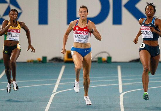 Anastasia Kapachinskaya