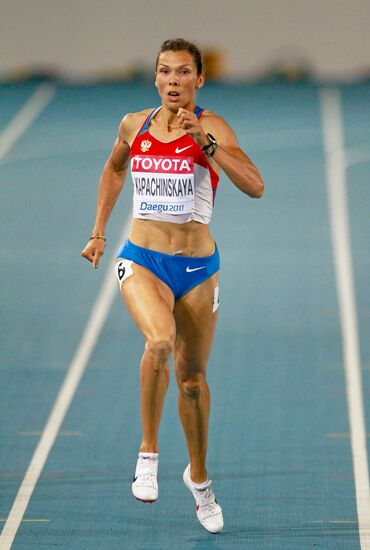 Anastasia Kapachinskaya