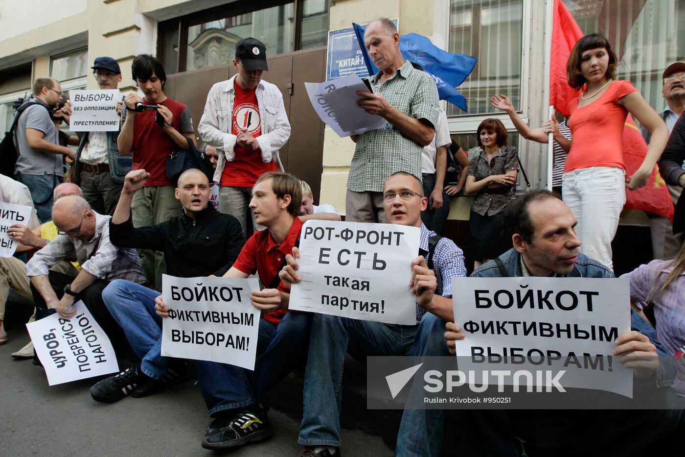 Russian opposition in action