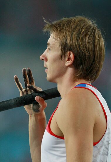Dmitry Starodubtsev