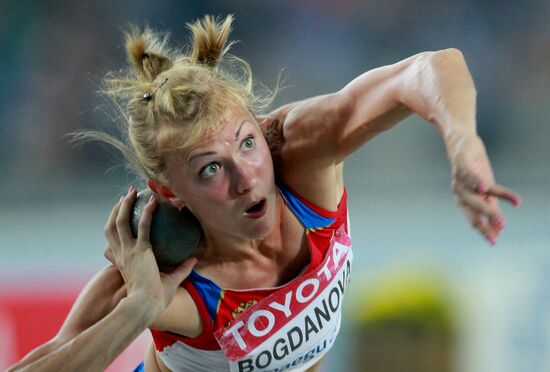 Anna Bogdanova
