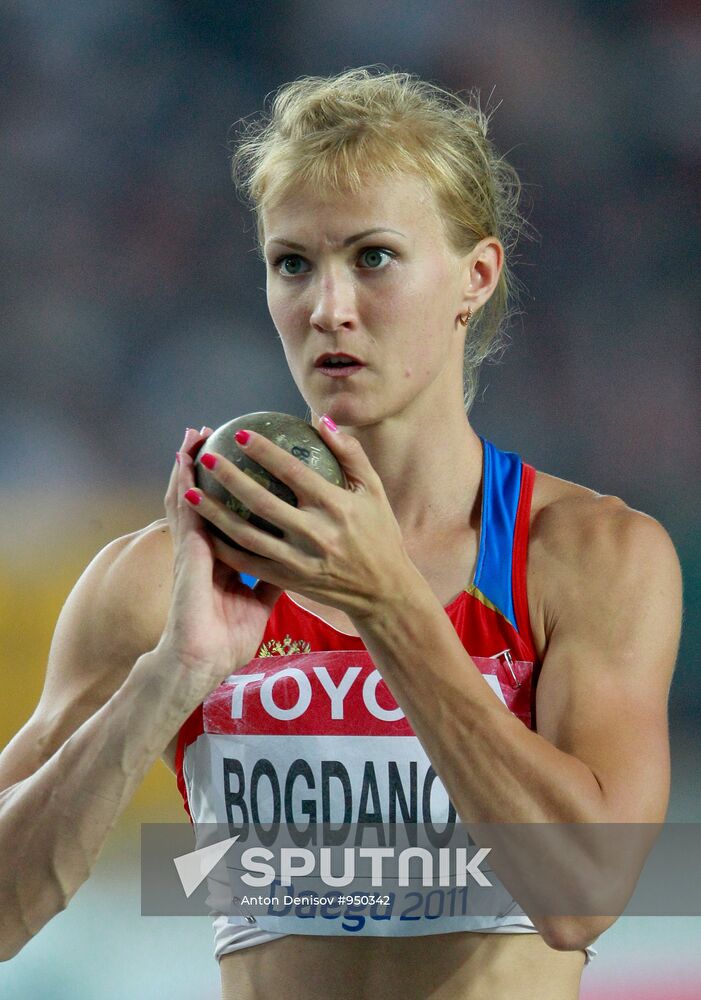 Anna Bogdanova