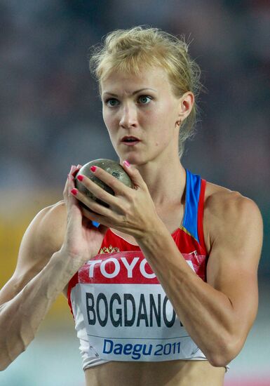 Anna Bogdanova