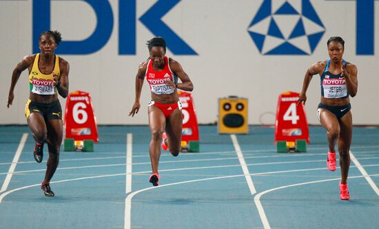 Carmelita Jeter