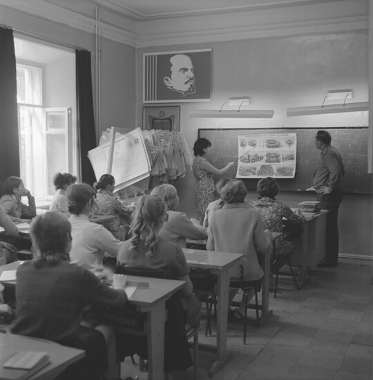 Class of basic military training